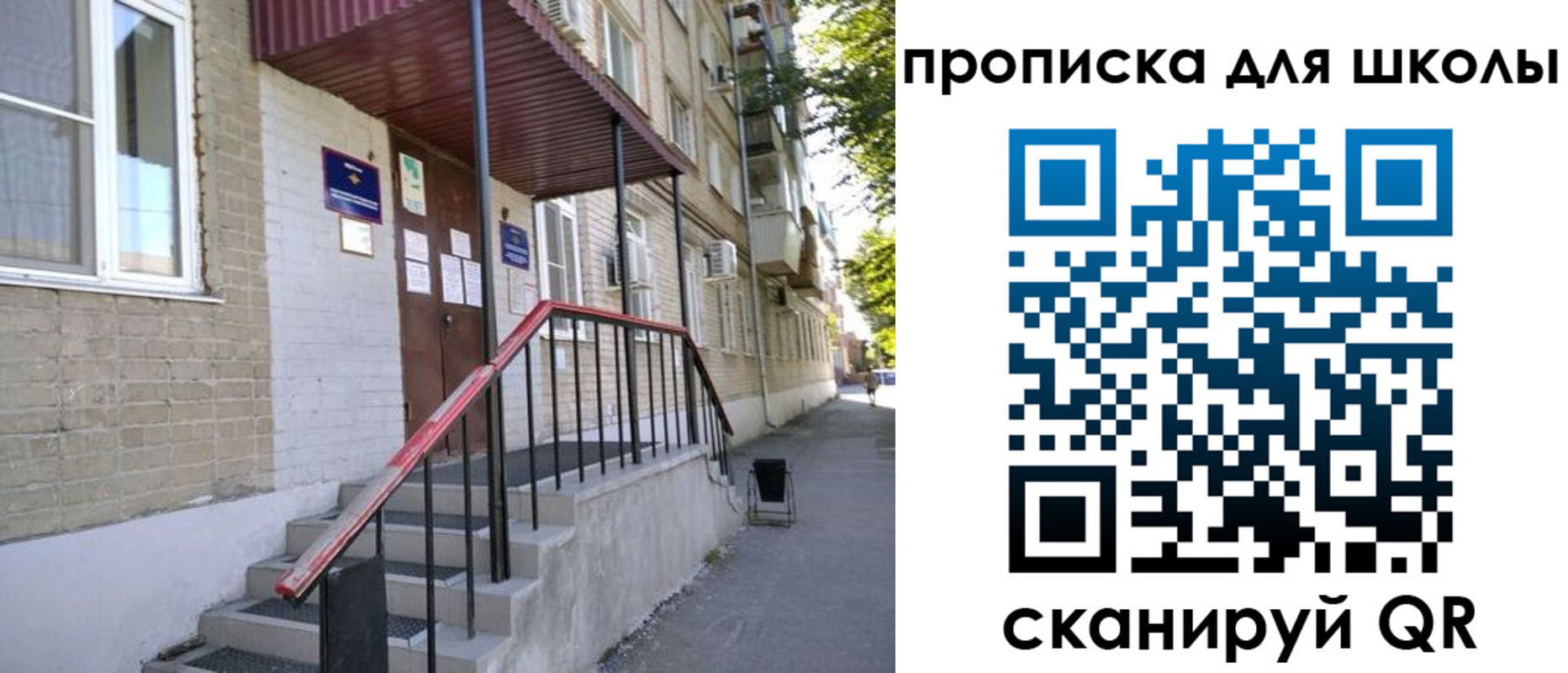 миграционный учет в Краснотурьинске